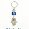 Hamsa Hand Keychain